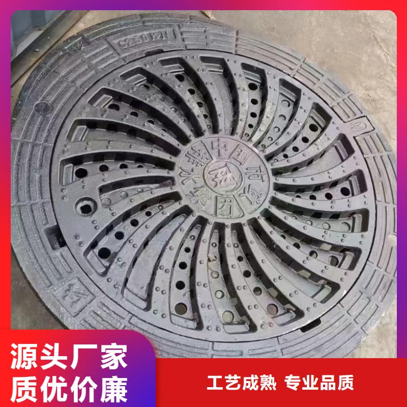 防尘降井盖多少钱一套