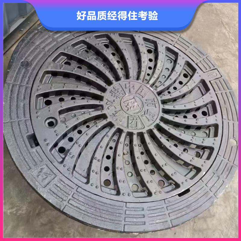 轻型井盖现货直发