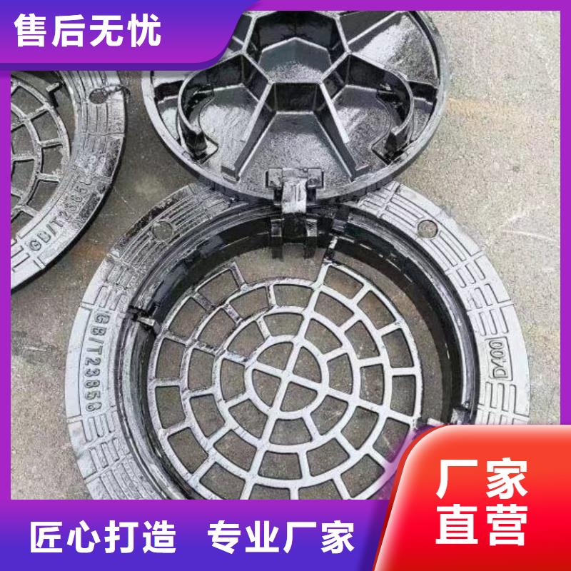 D400重型井盖现货直发