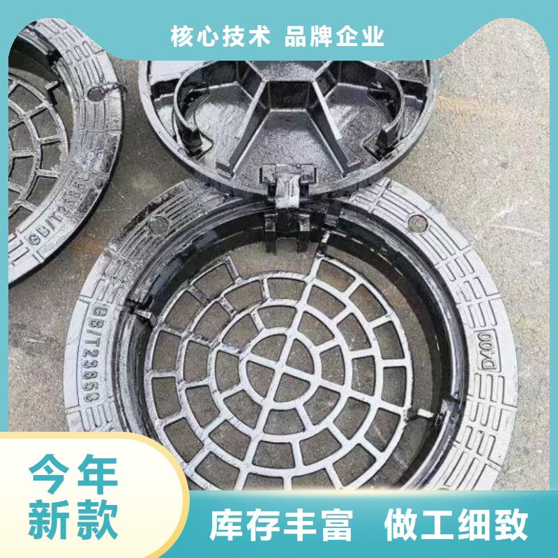 轻型井盖现货直发