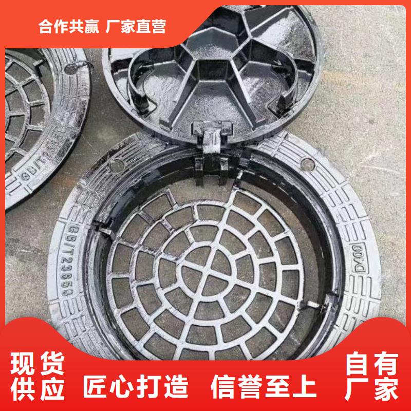 铸铁井盖现货直发