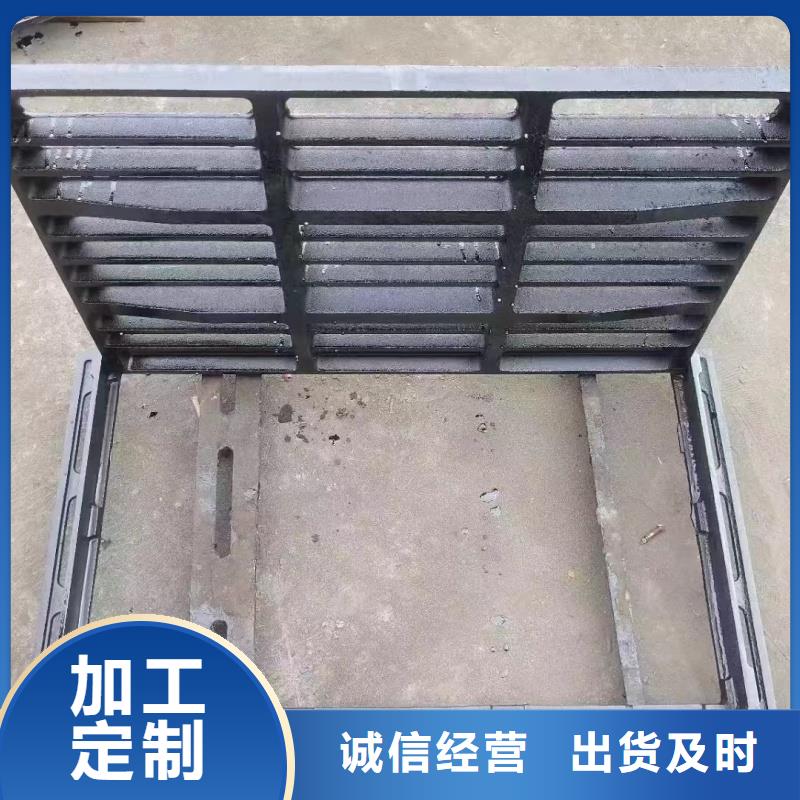 450*750铸铁篦子报价