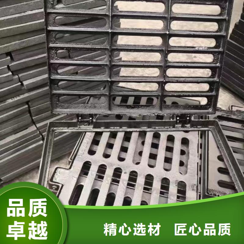 雨水篦子免费询价