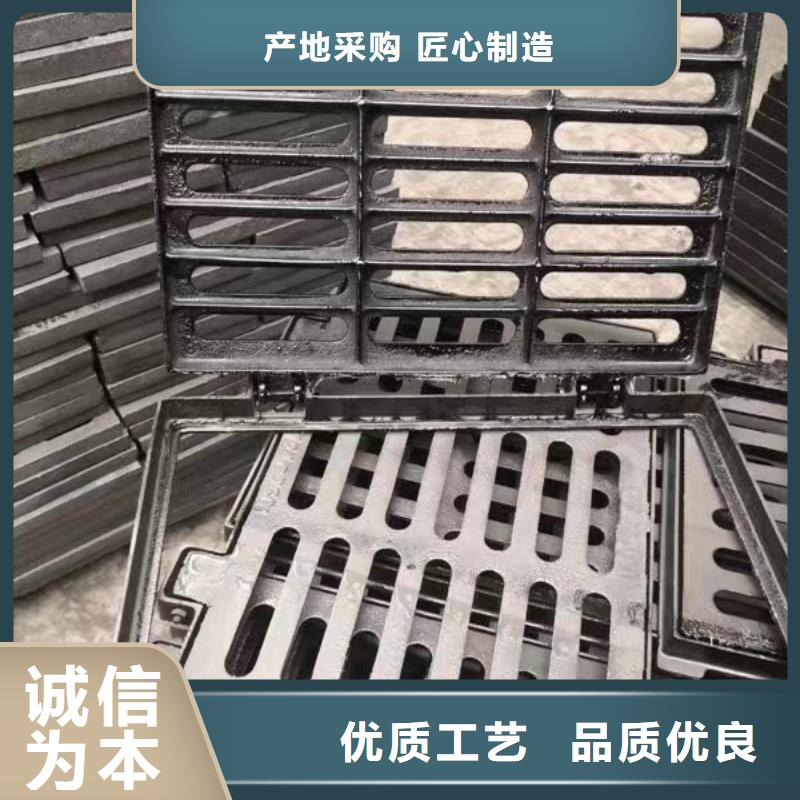 树脂篦子免费询价