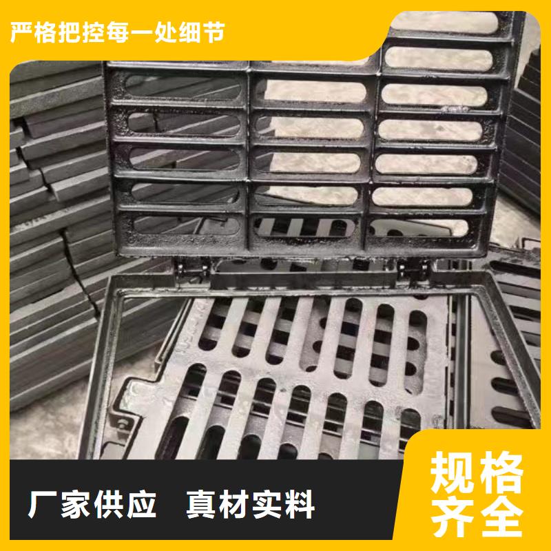 树脂篦子免费询价