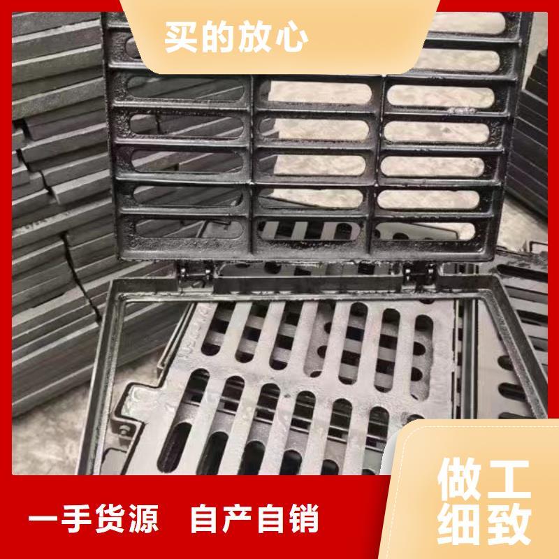 镂空雨水篦子安装简单