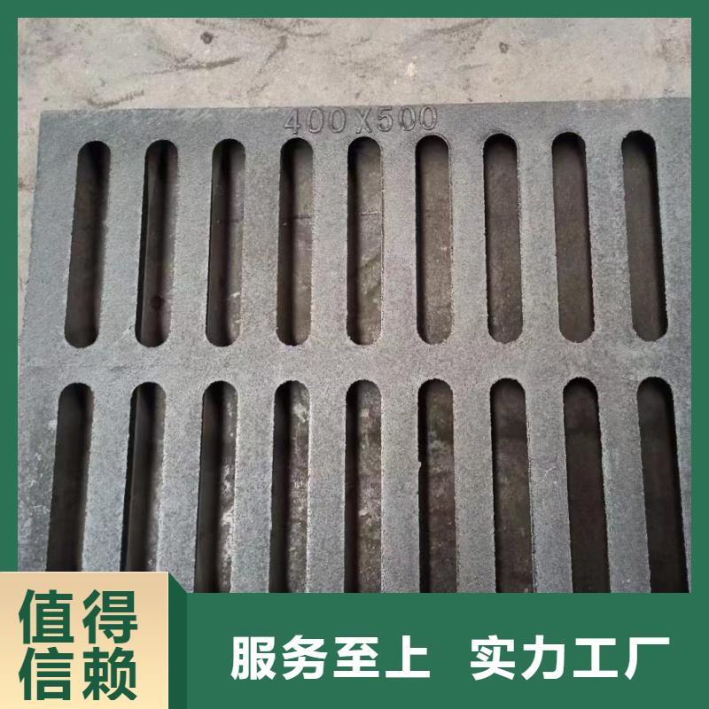 球墨铸铁雨水篦子报价