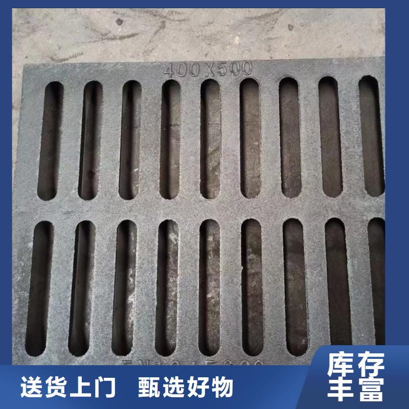 政排水篦子多年经验