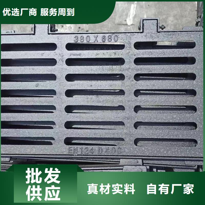 镂空雨水篦子安装简单