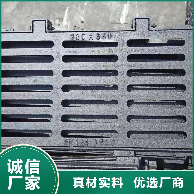 树脂篦子免费询价