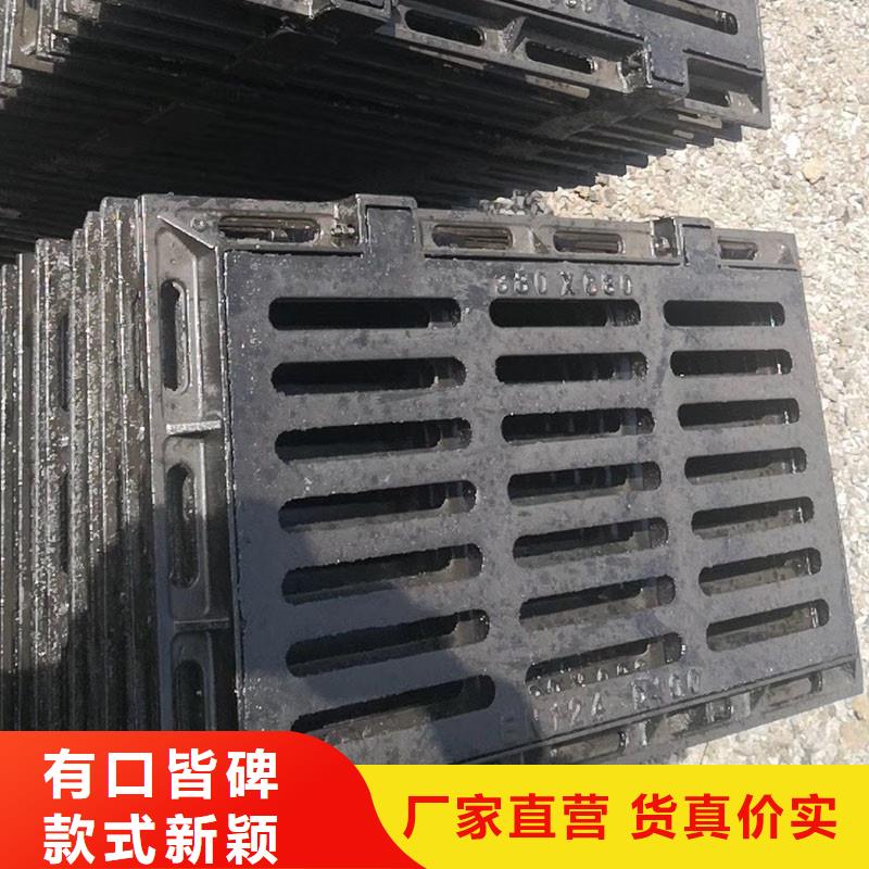 镂空雨水篦子安装简单