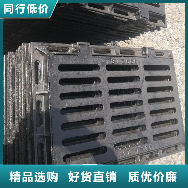 镂空雨水篦子安装简单