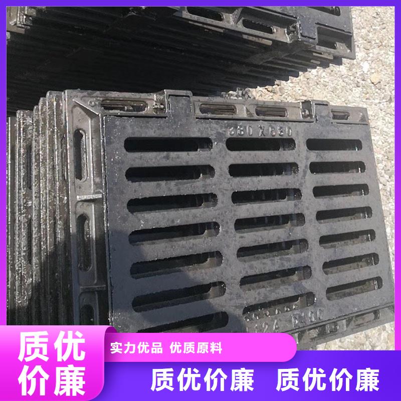 方形雨水篦子联系电话