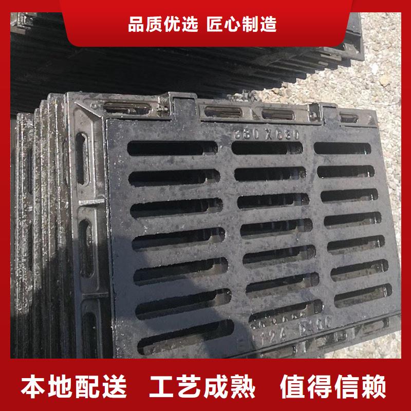 双篦子球墨铸铁多年经验