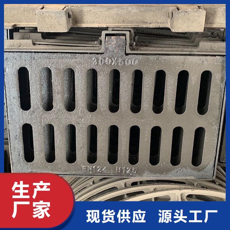 双篦子球墨铸铁多年经验