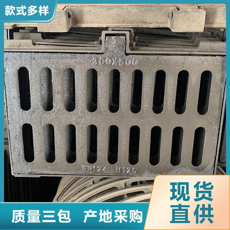 镂空雨水篦子安装简单