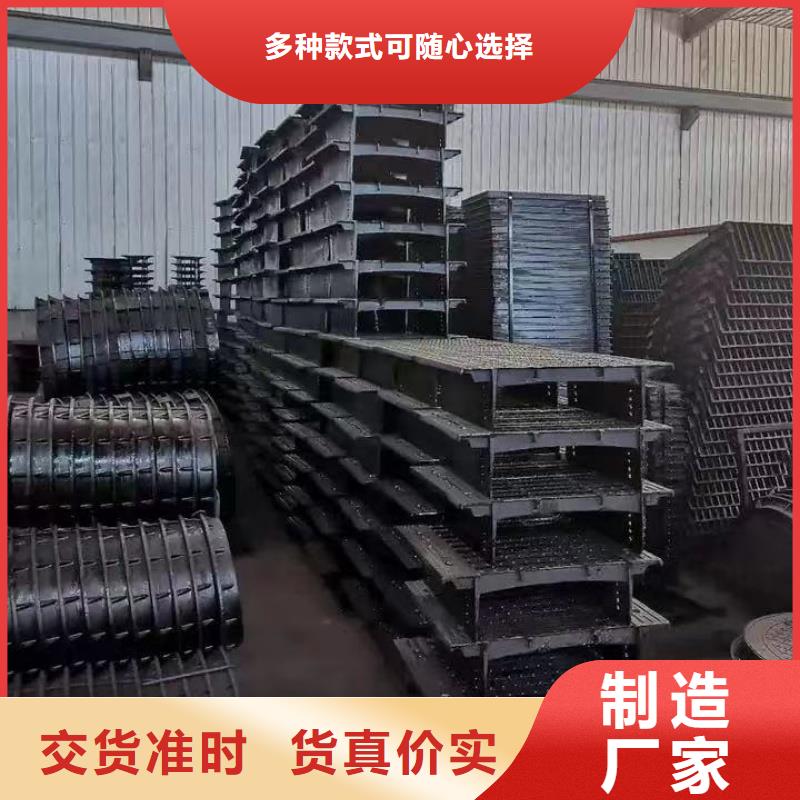 球墨铸铁雨水篦子报价