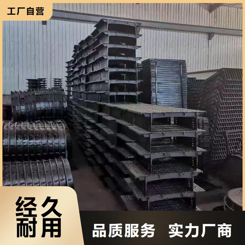 双篦子球墨铸铁多年经验