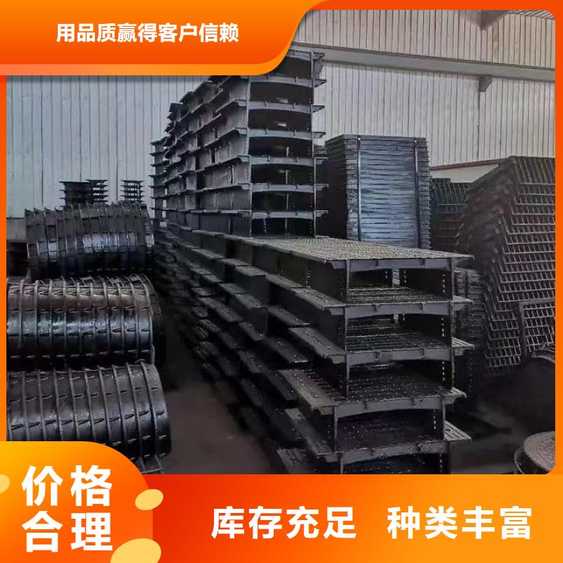 树篦子生产销售