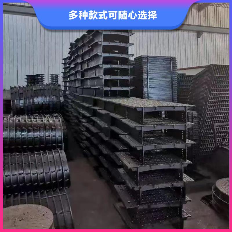 镂空雨水篦子安装简单