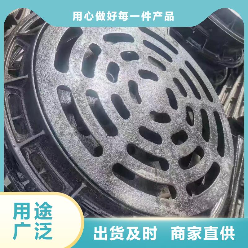 铸铁沟盖板安装简单