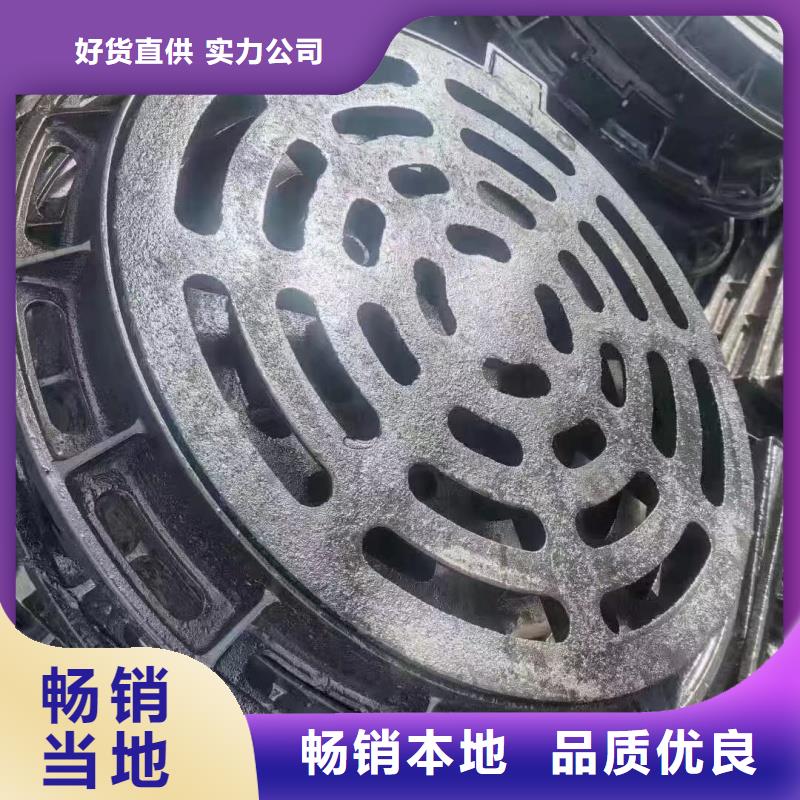 镂空雨水篦子安装简单