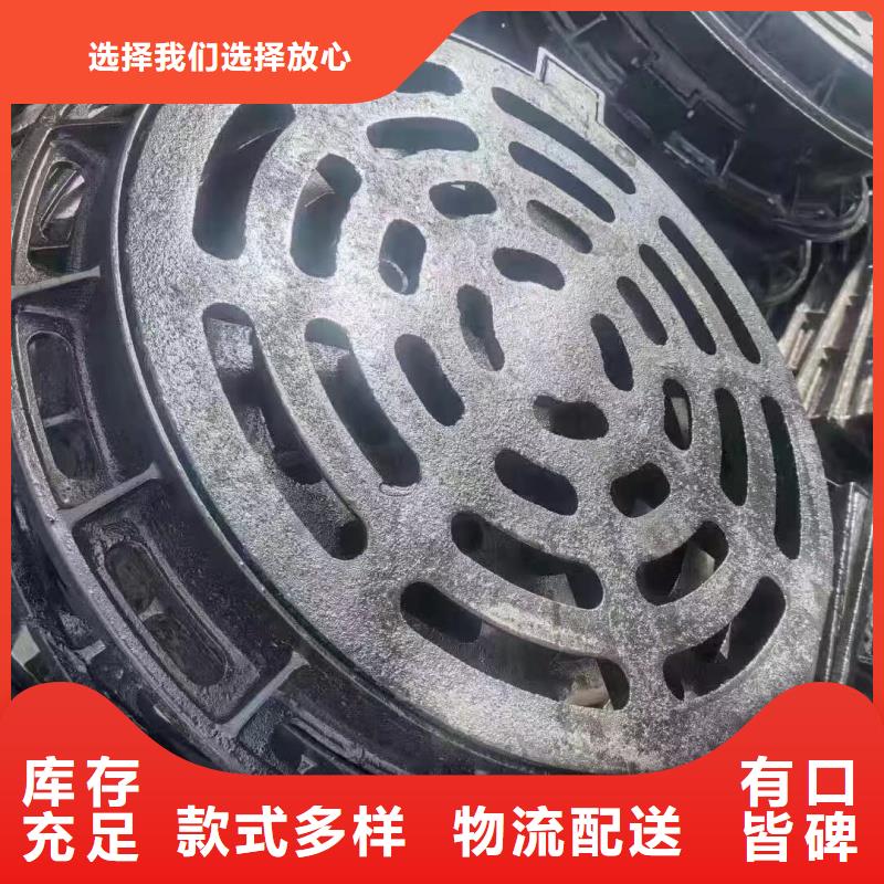 树脂篦子免费询价