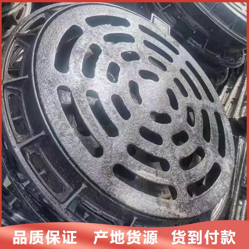 镂空雨水篦子安装简单