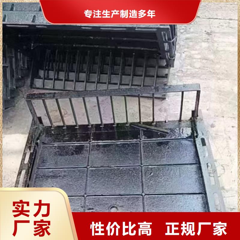 方形雨水篦子联系电话