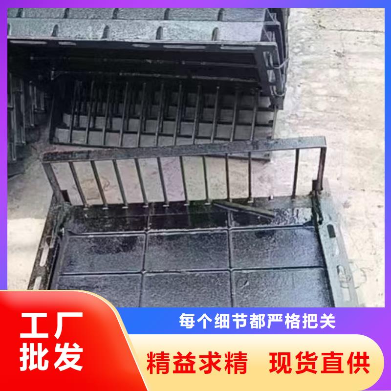 树篦子生产销售