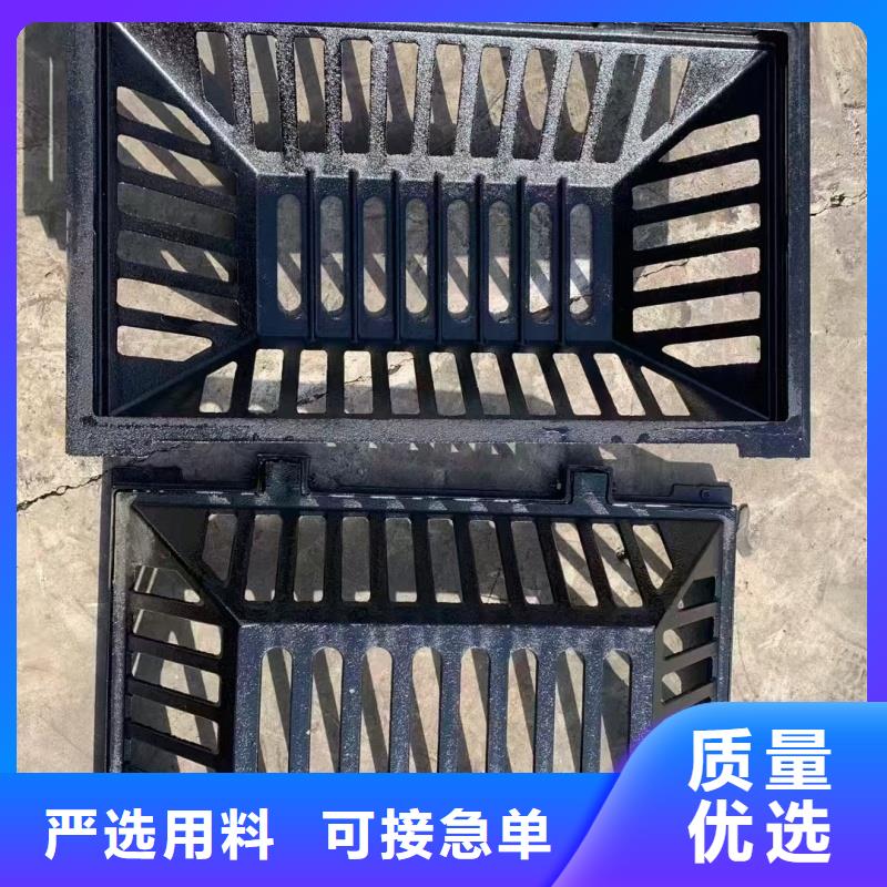 球墨铸铁雨水口诚信经营