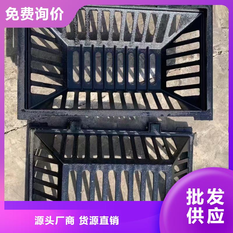铸铁沟盖板安装简单