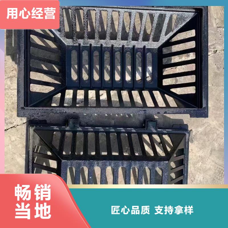 树篦子生产销售