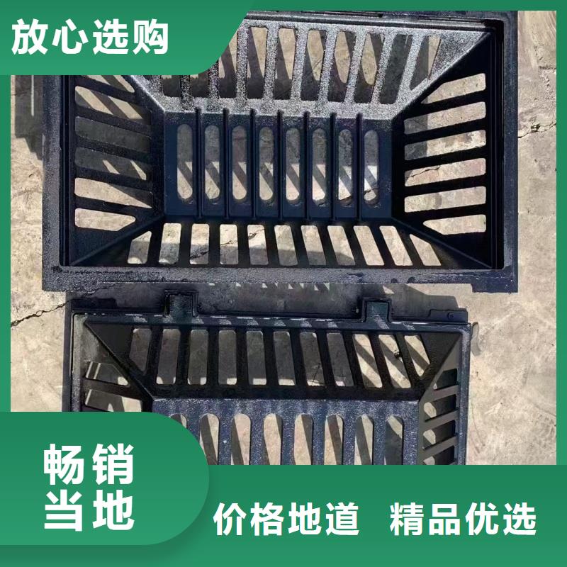 镂空雨水篦子安装简单