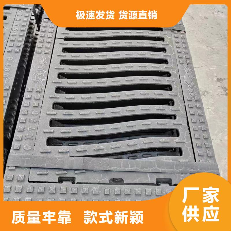 方形雨水篦子联系电话