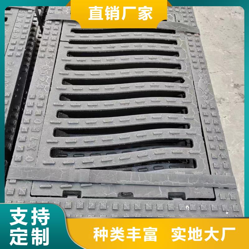 镂空雨水篦子安装简单