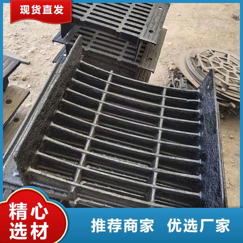 方形雨水篦子联系电话