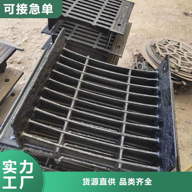 镂空雨水篦子安装简单