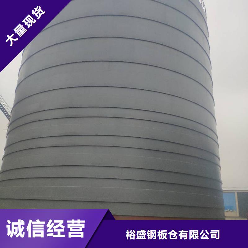 发货及时的粉煤钢板库厂家