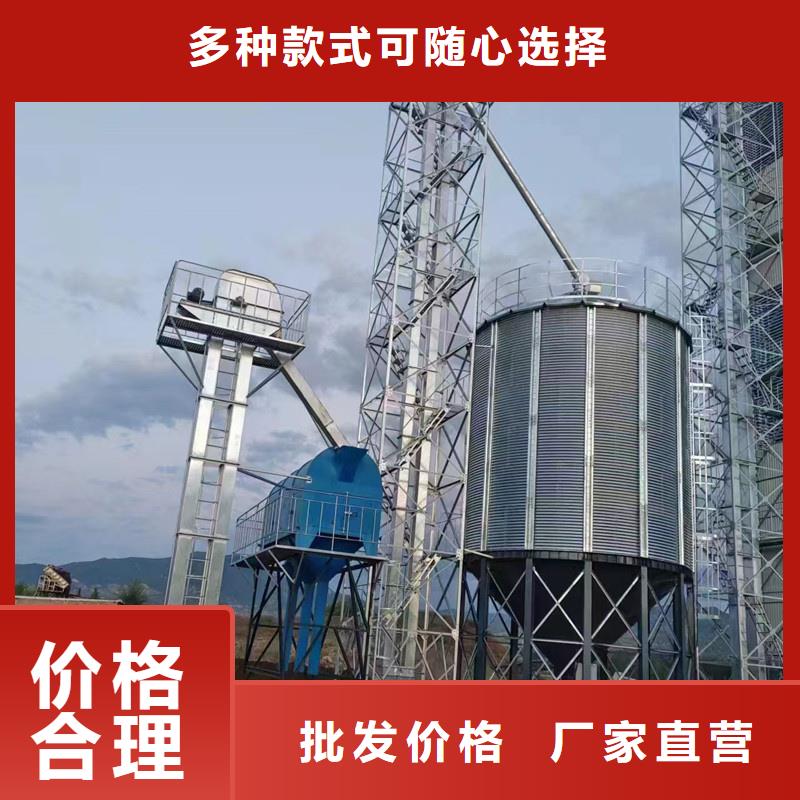 大豆粮仓、大豆粮仓厂家