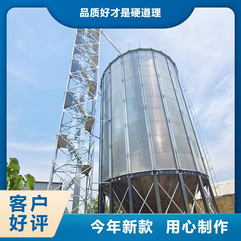 定制大豆装配式粮仓钢板仓_优质厂家