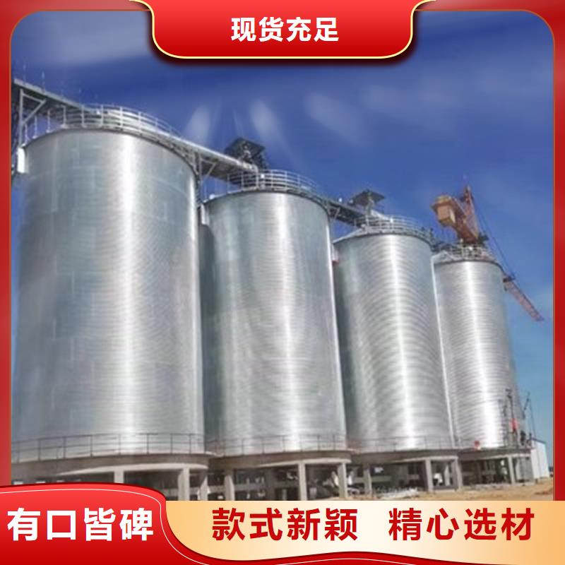 镀锌板粮食仓、镀锌板粮食仓厂家直销—薄利多销
