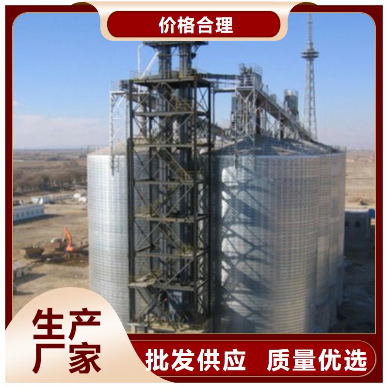 镀锌装配式粮仓圆筒仓厂家直销-裕盛钢板仓有限公司
