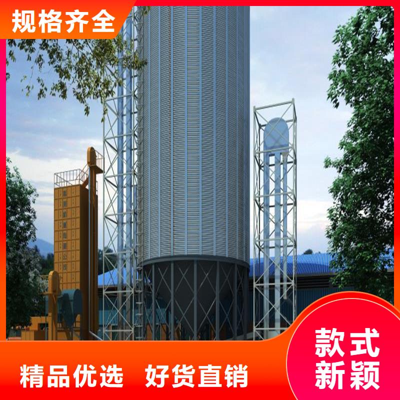 大米立筒仓一站式厂家