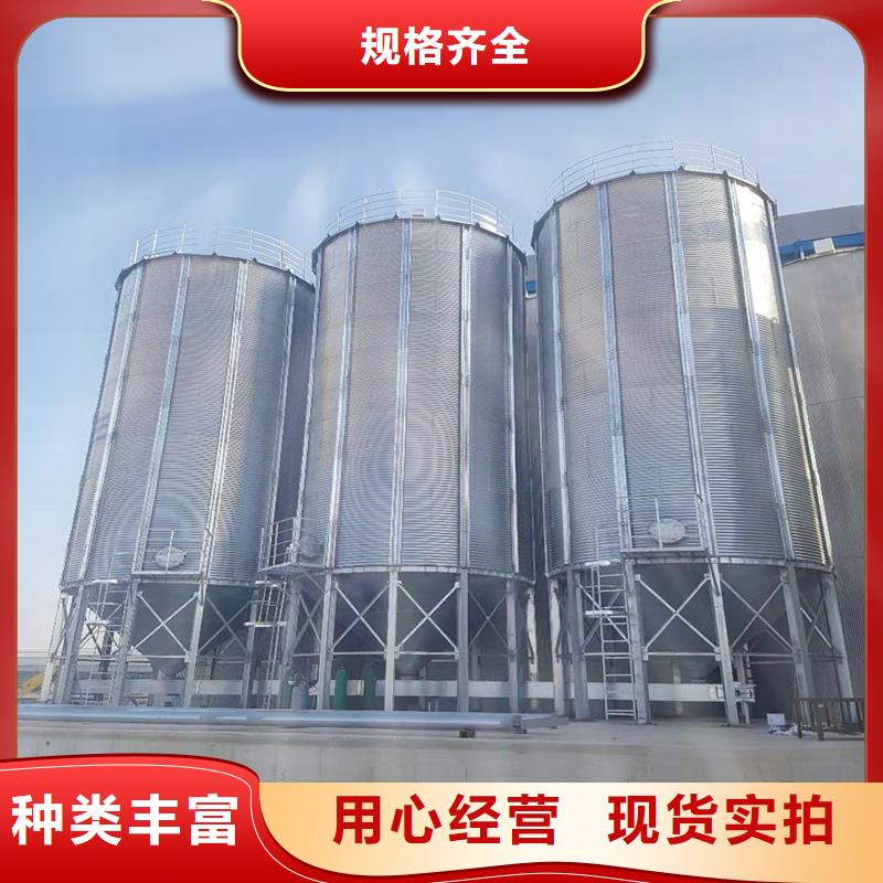 粮食立式筒仓值得信赖-厂家