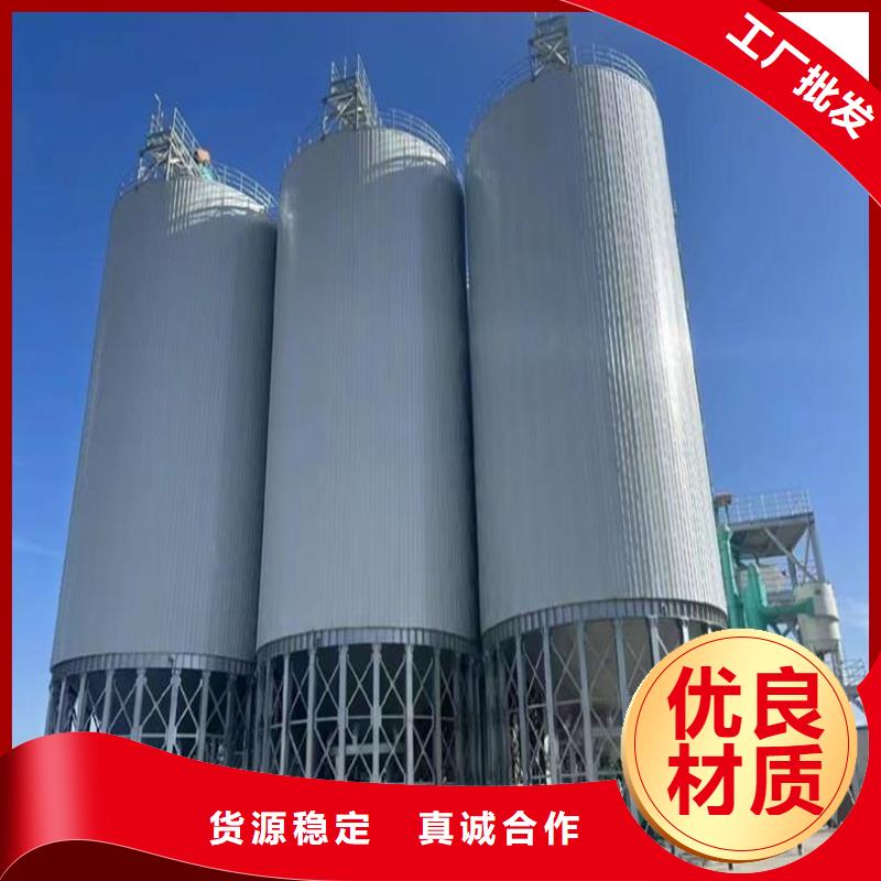供应玉米豆类装配式钢板仓-现货充足有保障