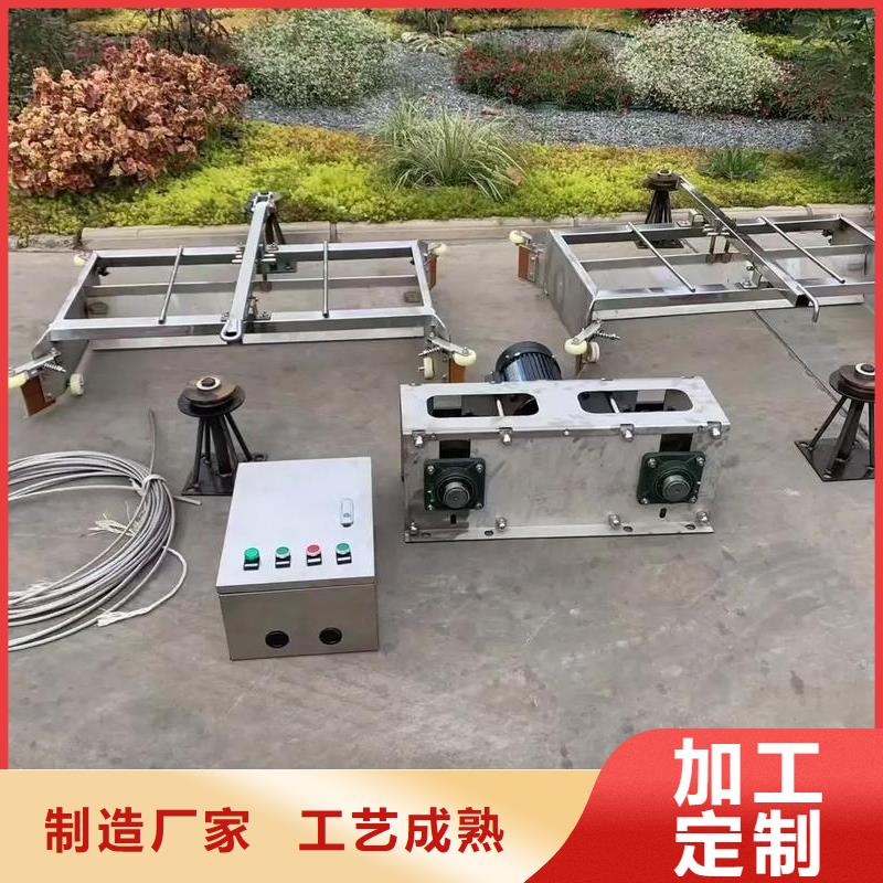 养殖场清粪刮粪机售后完善