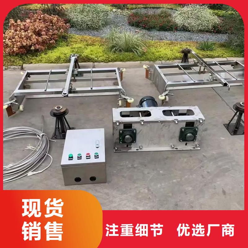 养殖场清粪刮粪机品质放心