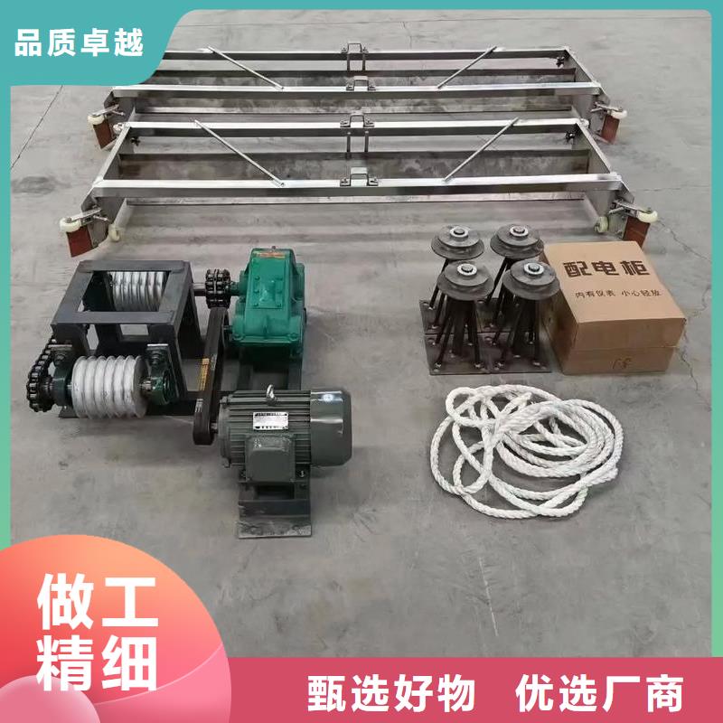 刮粪机厂家价格实惠