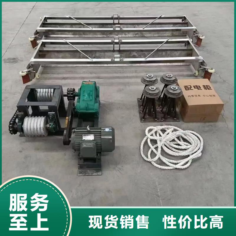 刮板式刮粪机诚信企业